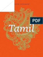 Tamil A Biography (PDFDrive)