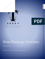 Shop Drawings Principles Course