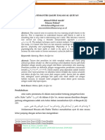 Makna Semantik Qalbu Dalam Al-Qur'An: Abstract: This Research Aims To Examine The True Meaning of Qalb (Heart) in The