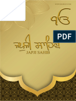 Japji Sahib Paath