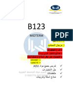B123 - Midterm - Test - 231025 - 091623