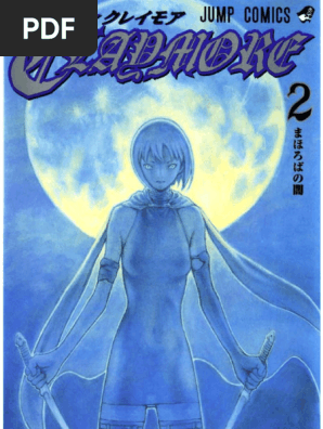 【はると】 非売品ポスター×2 CLAYMORE クレイモア 71kGVFqf4FL._UF350,350_QL50_.jpg