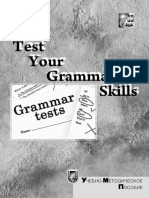 Test Your Grammar Skills