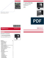 Um0972098 Monitor 7in Rled Ledd Ru A02 Print 2