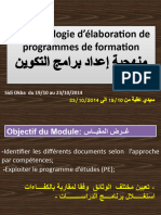 ELABORATION DES PROGRAMMES SEPT 2014jhh