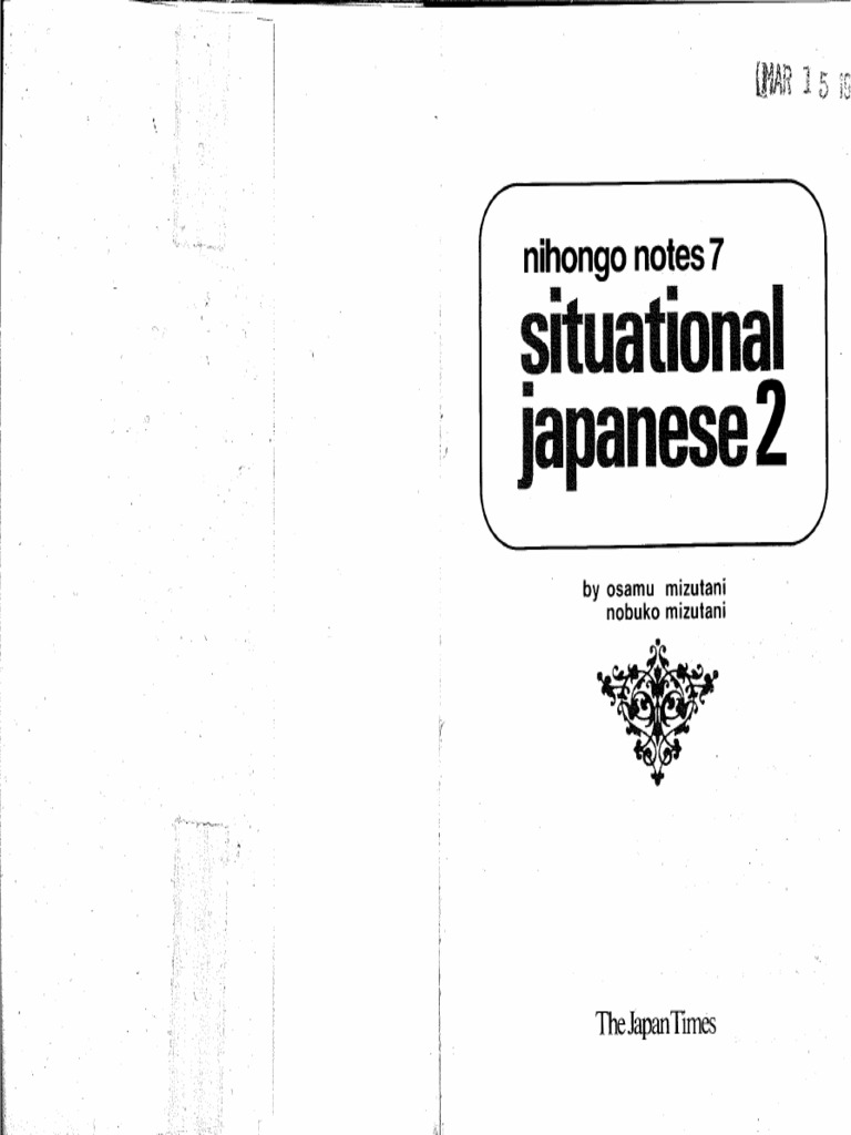 (Nihongo Notes, 7) Osamu Mizutani - Nobuko Mizutani - Japan Times, LTD ...
