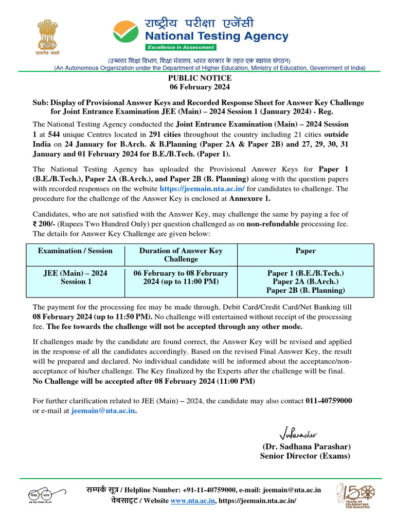 Public Notice of Answer Keys Challenge For JEE (Main) 2024 Session 1 ...
