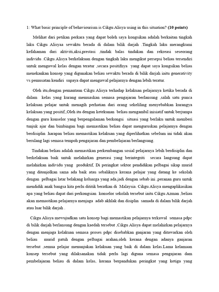 Case Study | PDF