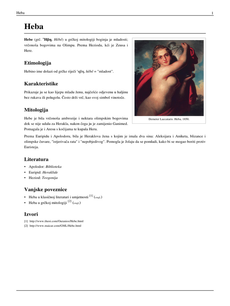 Heba | PDF