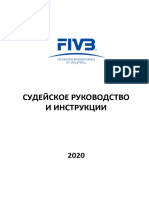 FIVB Refereeing Guidelines and Instructions 2020 - RU