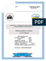 Gestion de La Classe Style Indulgent CC