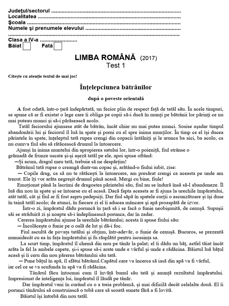 Test 1 L.romana 2017 | PDF