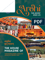 Arohi Magazine 2023