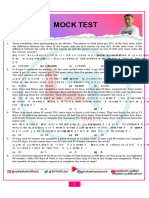 Mock Test Sheet No-14