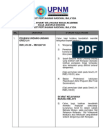 Syarat Jawatan Bukan Akademik Februari 2023