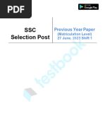 SSC Selection Post (Matric Level) Official Paper (Held On - 27 June, 2023 Shift 1)