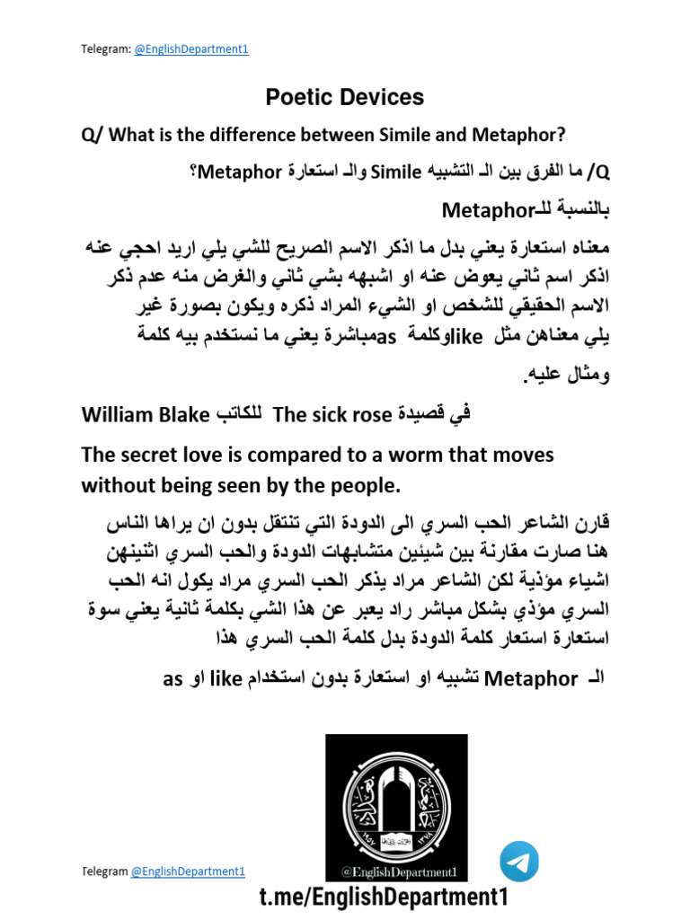 differences-contrast-simile-metaphor-sbr-pdf