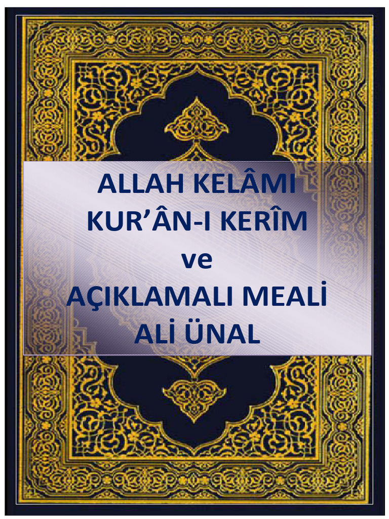 Ali Unal Kurani Kerim Meali | PDF