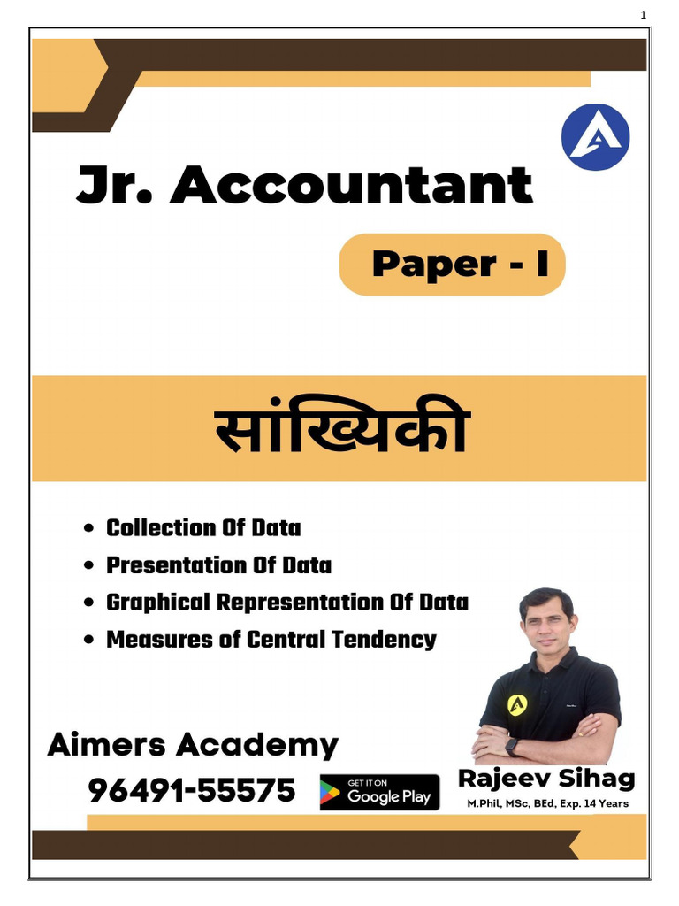 Jr Accountant Vs Staff Accountant – MTAK