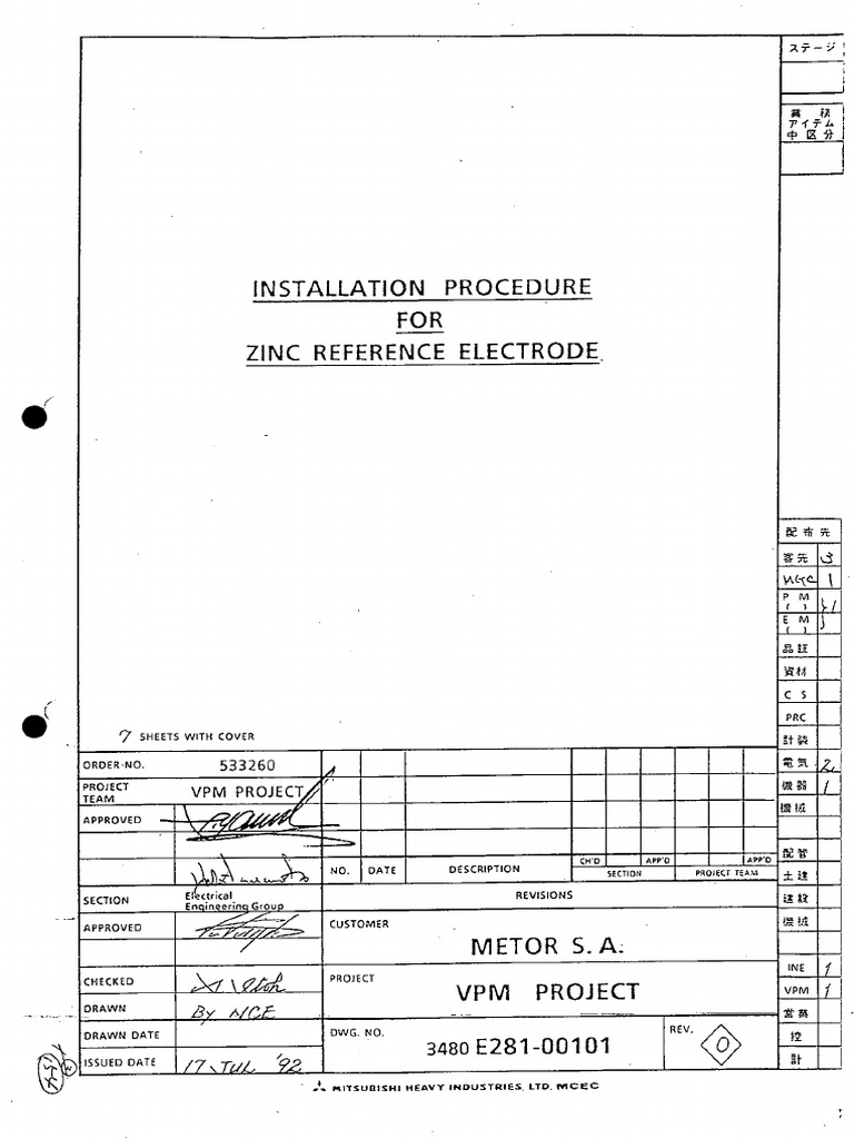 3480 E28100101 Installation Procedure For Zink Reference Electrode PDF