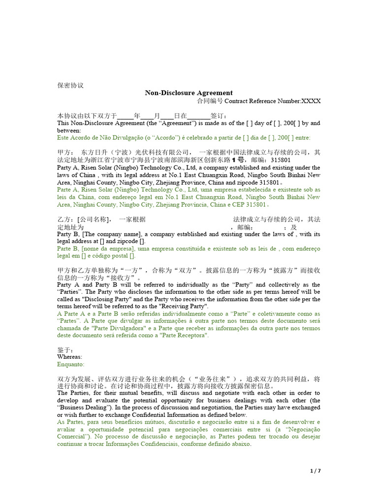 Non-Disclosure Agreement Template | PDF | Arbitration | Confidentiality