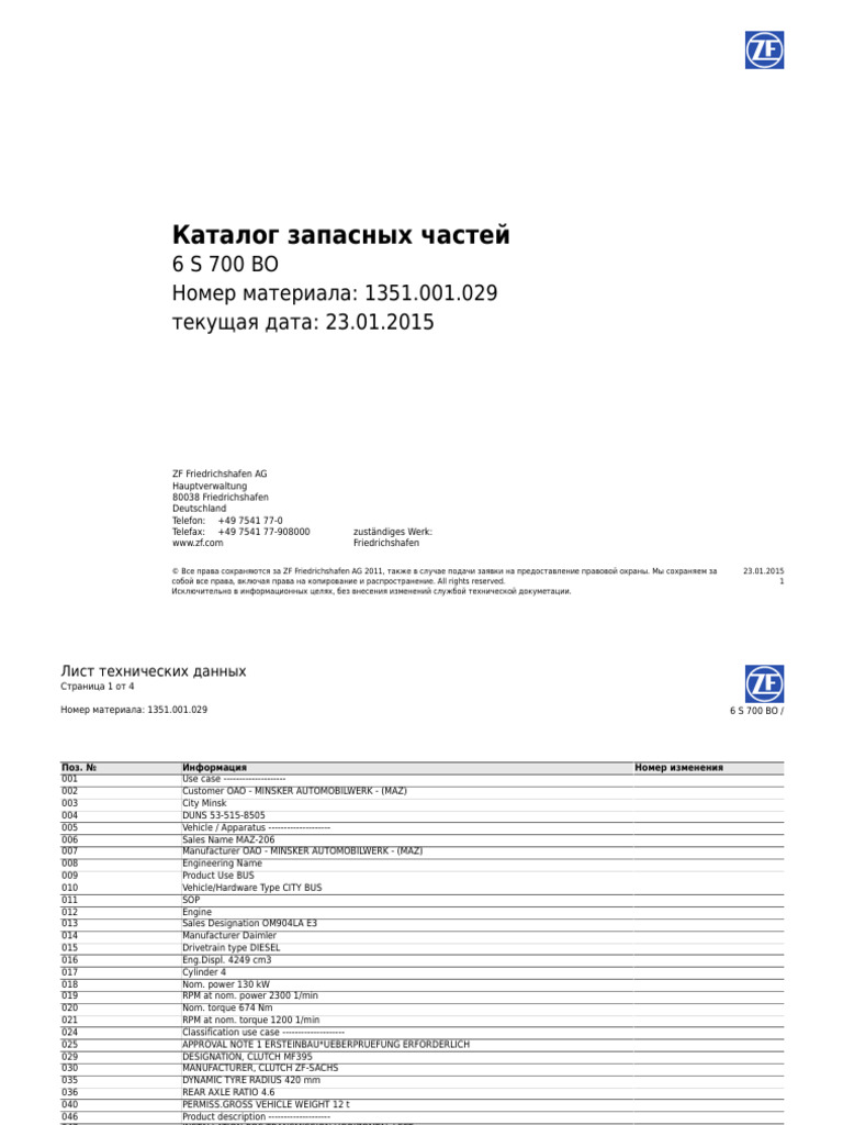 1351 001 029 6S 700 Bo | PDF
