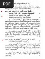 MCP Card | PDF