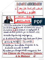 Série de RLC Libre Pour Deuxième Bac SC Math Prof El Badaoui