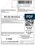 HC-51-33-CC11: HCC-XTPT-05