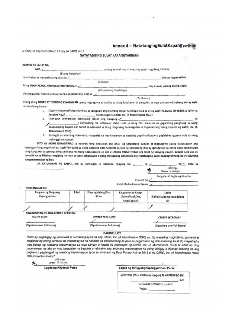 CARD | PDF