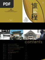 Download Maris Stella Coffee Table Book by api-3806684 SN7043437 doc pdf