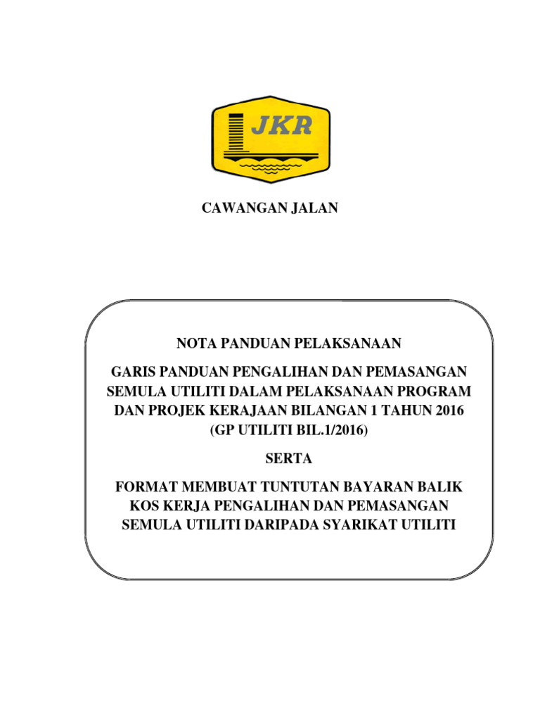 NP Pelaksanaan GP Utiliti 1-2016 & Format Tuntutan Bayaran | PDF