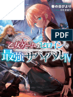 Otome Game No Heroine de Saikyou Survival Volumen 4 (KT)