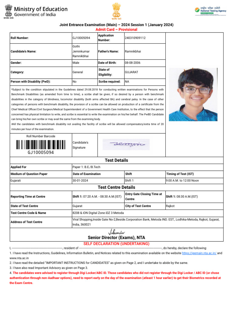 Jeemain ntaonline in frontend web advancecityintimationslip admit