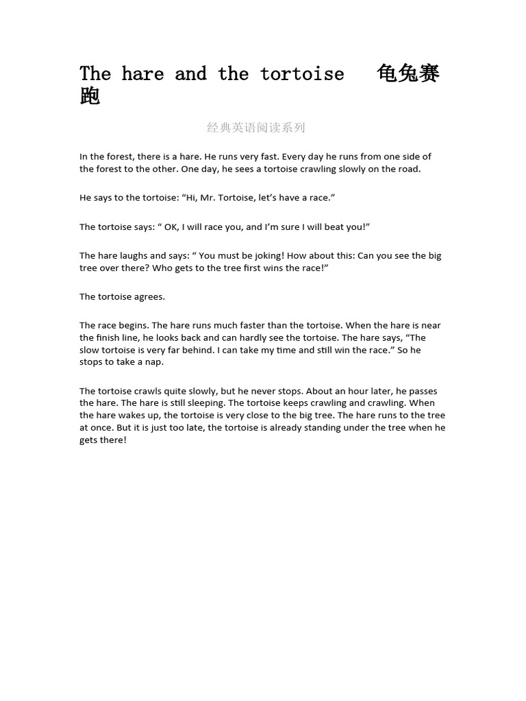 The Tortoise and the Hare Race Story | PDF