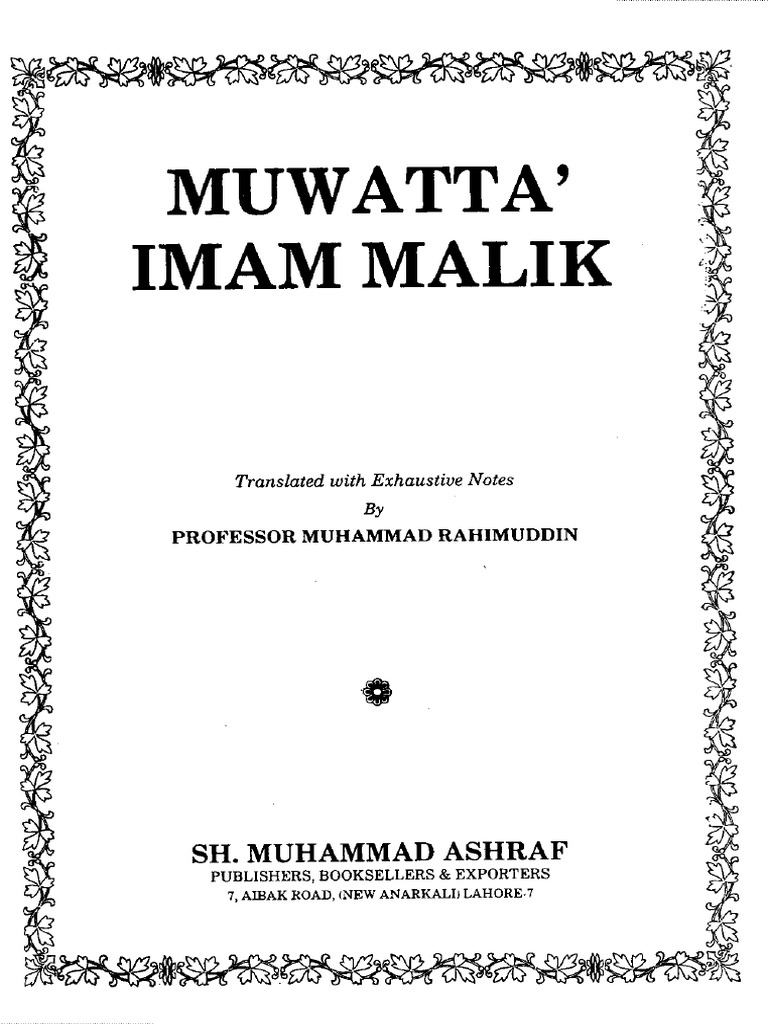 R14 Muwatta | PDF