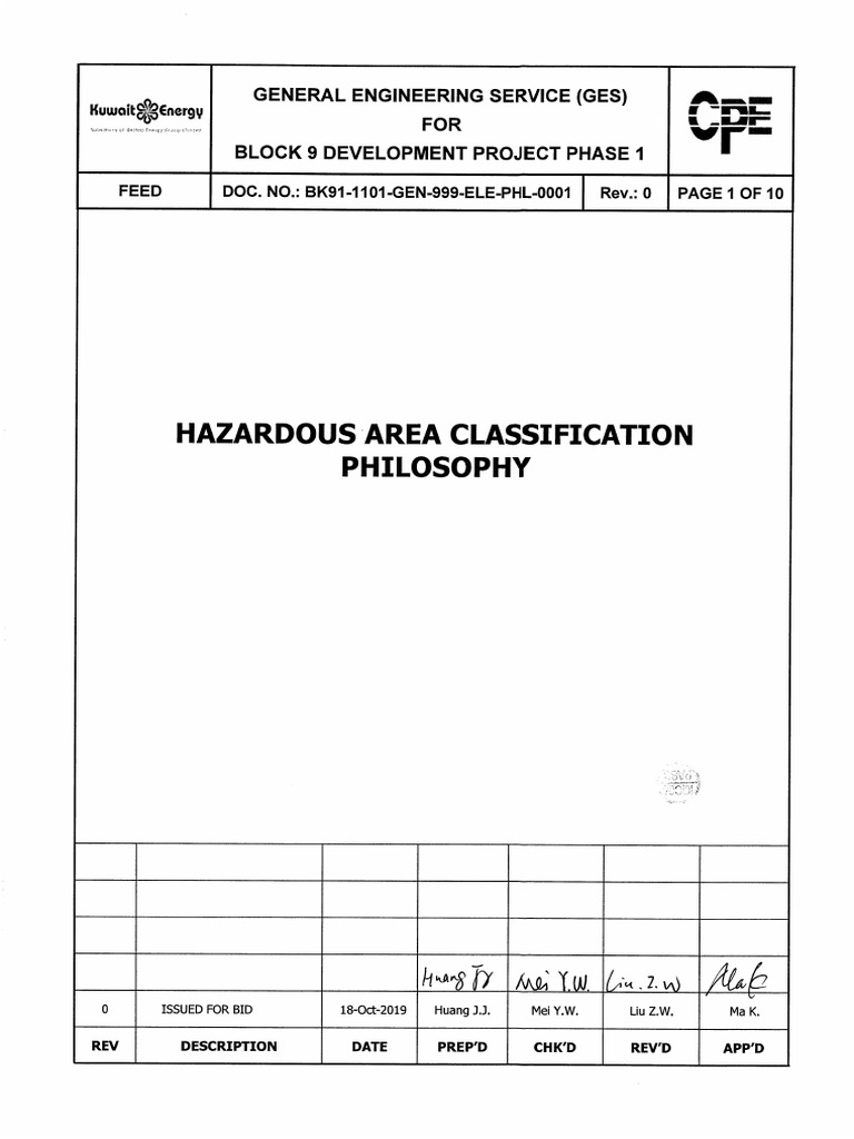 Mark Area Classification