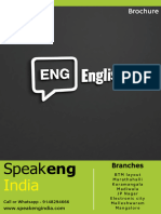 English Brochure