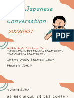 Basic Japanese Conversation 6