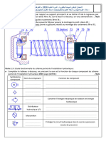 Extrait - Examen Si 2bac STM 2020 Session Normale