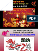 Aspirations for the Year of the Dragon 2024 (Eng. & Chi.)