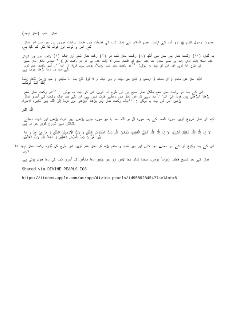 Text pdf