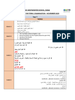 Secondary-Term 1 Examination Portion Sheet November 2023