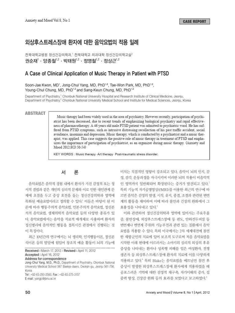 A Case of Clinical Application of Music Therapy in Patient With PTSD | PDF