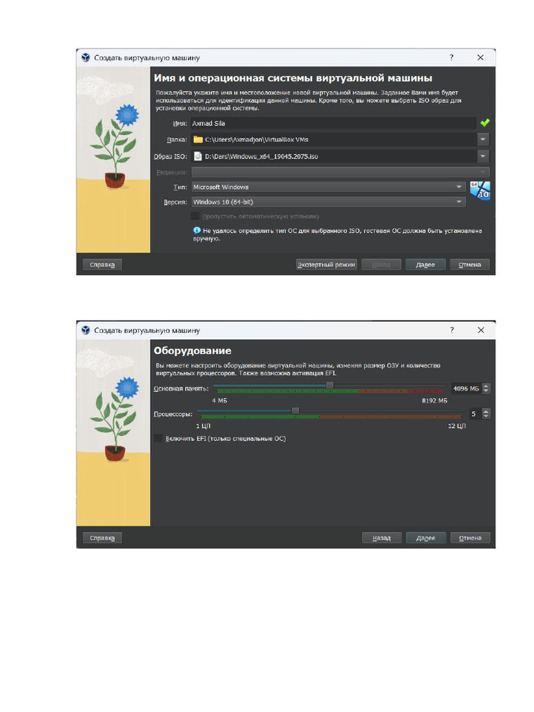 1 - Labaratoriya | PDF