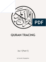 Quran Tracing Workbook - Part 1.