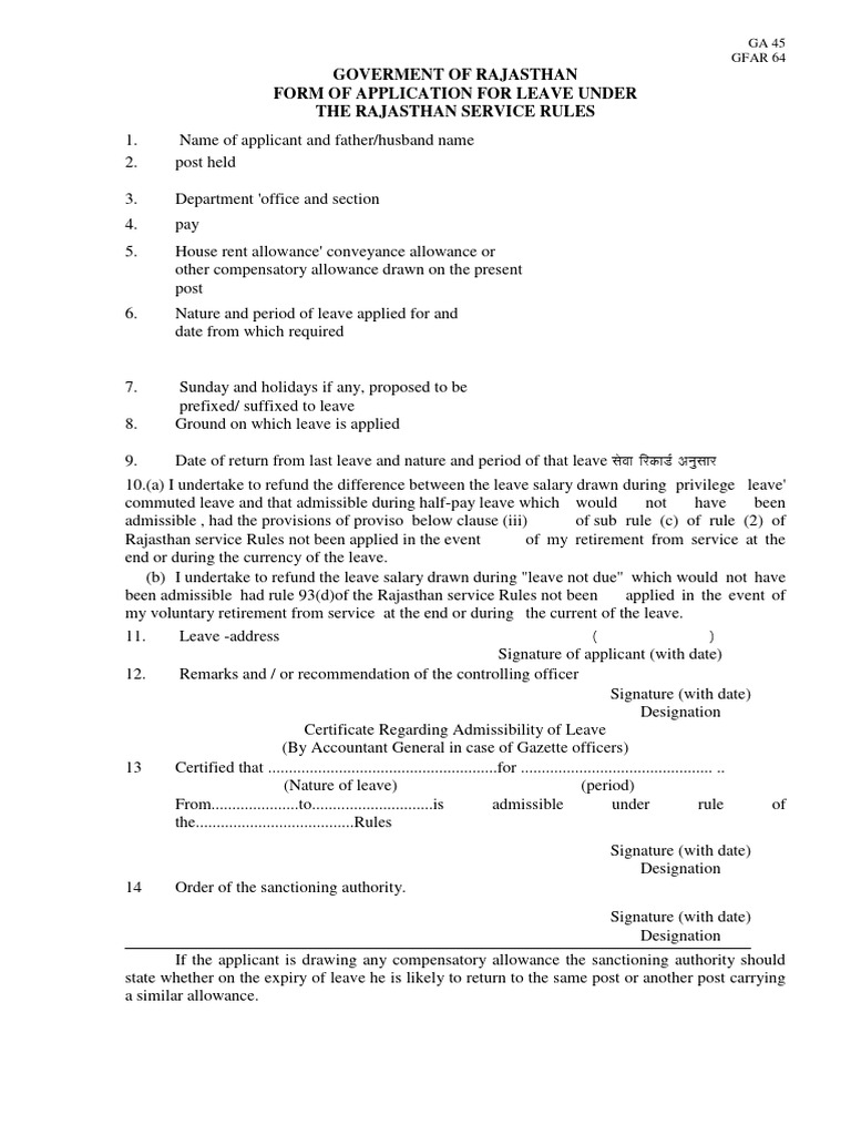 Plform | PDF