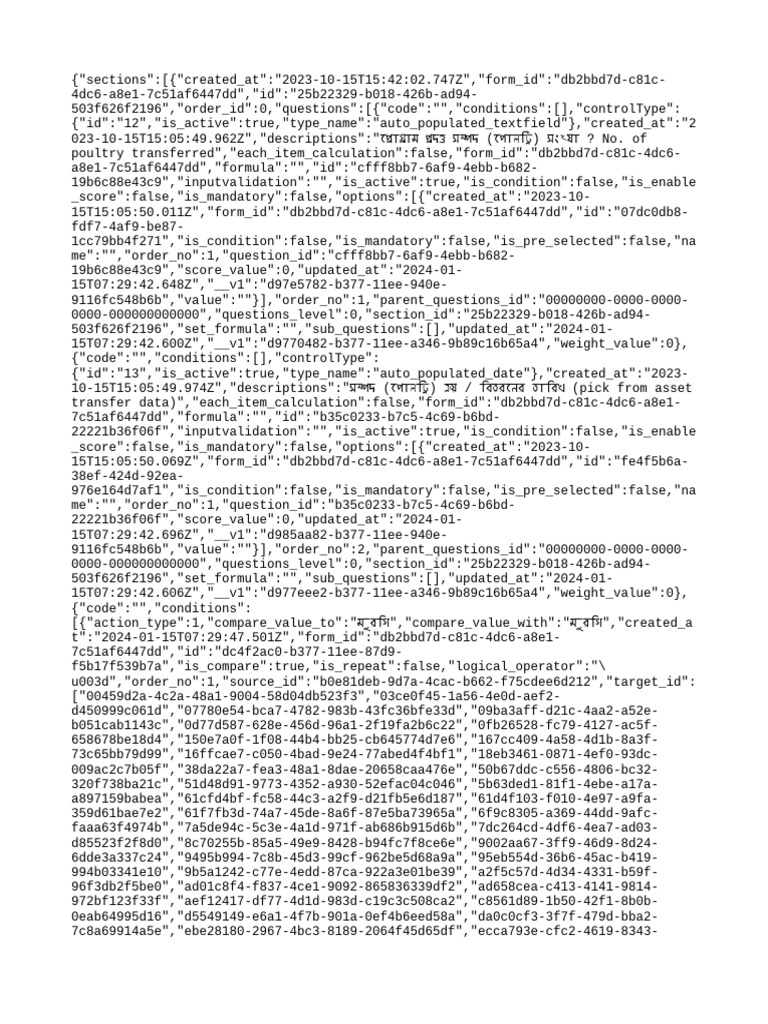 Release note pdf computer programming applied mathematics
