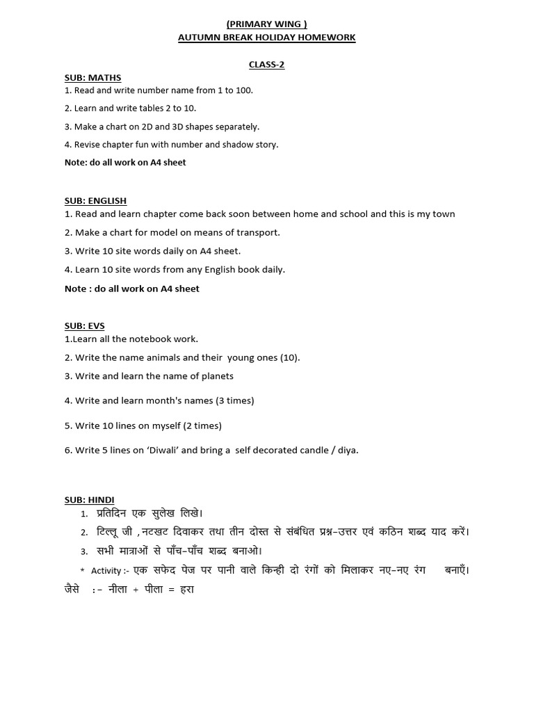 Class 2 Holiday Hw Pdf