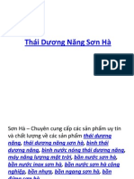 Thái Dương Năng Sơn Hà